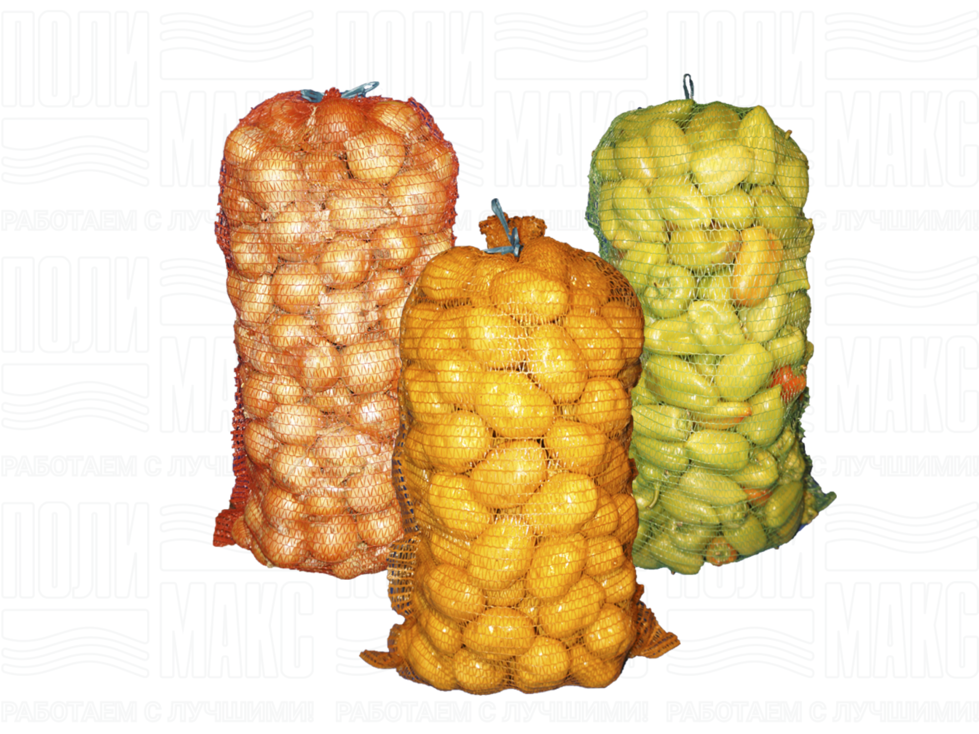 Практичная упаковка для сельского хозяйства Практичная упаковка для сельского хозяйства