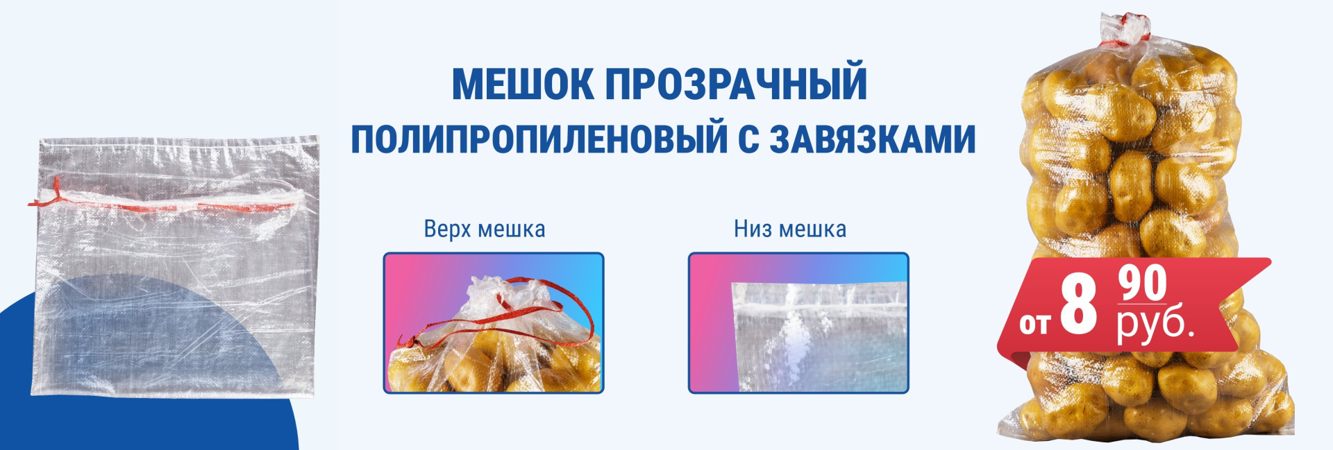 часть 5.jpg часть 5.jpg