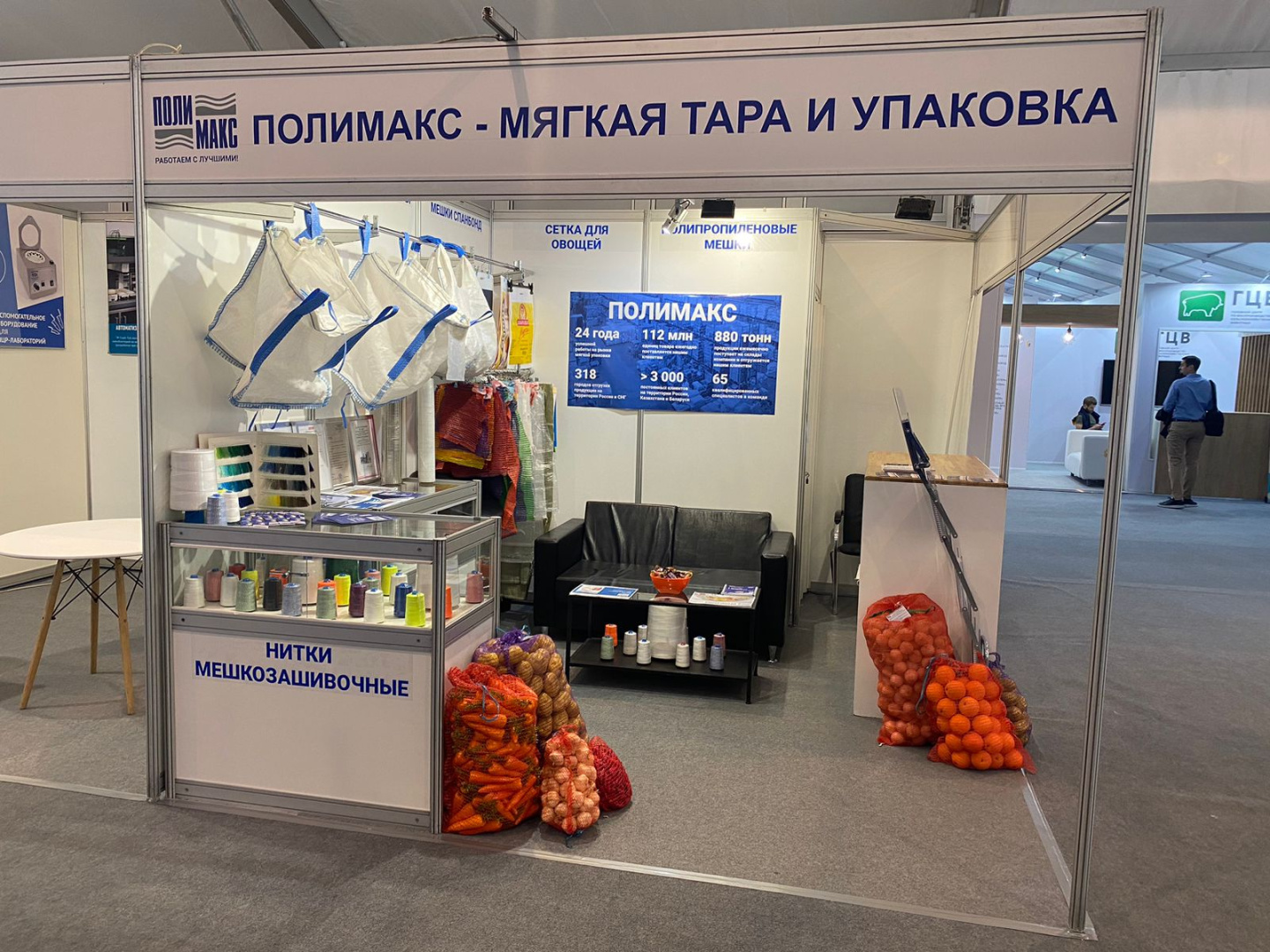 WhatsApp Image 2023-10-04 at 11.40.35 (1).jpeg